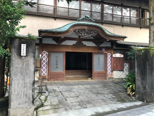 Izuya Ryokan - Vacation Stay 87162V Miyakami Bagian luar foto