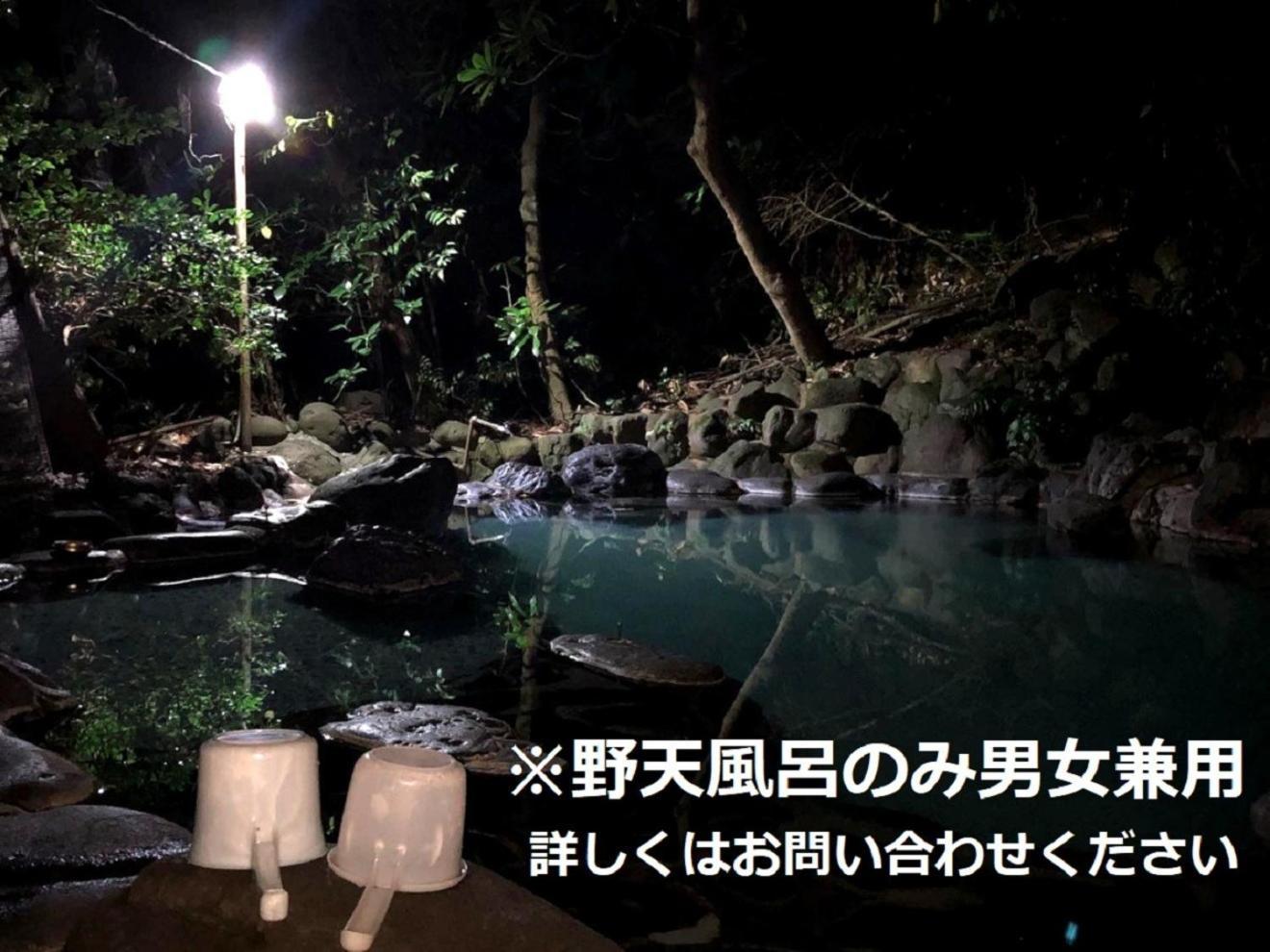 Izuya Ryokan - Vacation Stay 87162V Miyakami Bagian luar foto